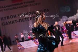 DSC_4743.JPG