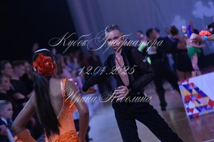 DSC_3688.JPG