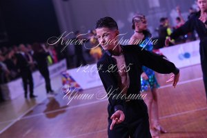 DSC_3783.JPG