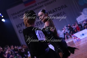 DSC_4705.JPG