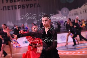 DSC_3772.JPG
