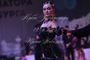 DSC_5853.JPG