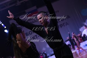DSC_4706.JPG
