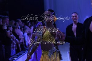 DSC_3912.JPG