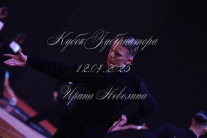 DSC_5563.JPG