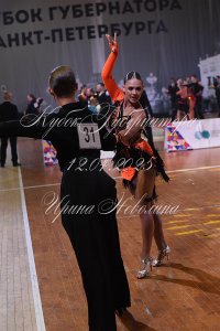 DSC_3798.JPG