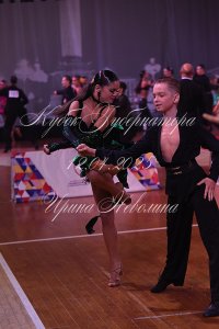DSC_5197.JPG
