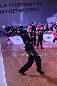 DSC_3662.JPG