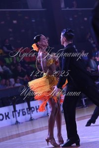 DSC_3970.JPG