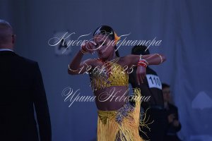 DSC_3898.JPG