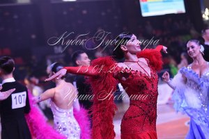 DSC_9784.JPG