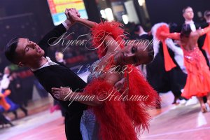 DSC_9542.JPG