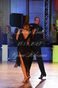 DSC_1258.JPG