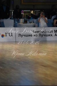 DEN_0644.JPG