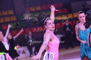 DSC_8828.JPG
