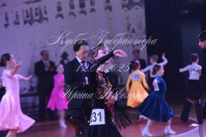 DSC_8640.JPG