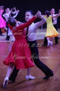 IRNL0312.JPG