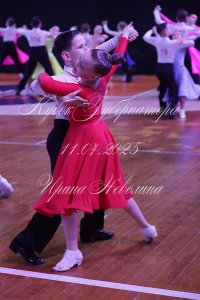 IRNL0311.JPG