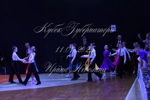 DSC_0044.JPG