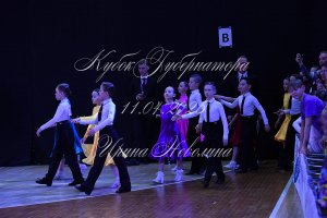 DSC_0045.JPG