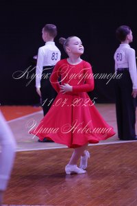 IRNL0220.JPG