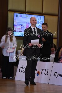 DEN_9013.JPG