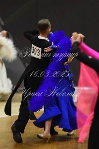 DSC_3548.JPG