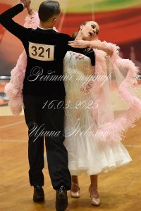 DSC_3524.JPG
