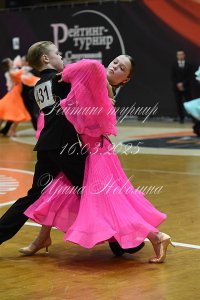 DSC_3301.JPG
