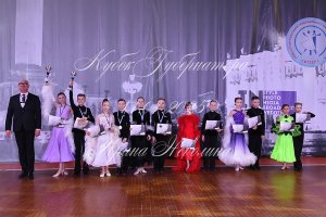 DSC_6608.JPG