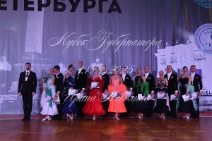 DSC_6710.JPG