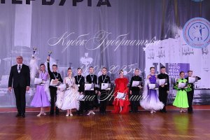 DSC_6607.JPG