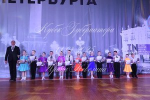 DSC_6535.JPG