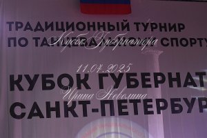 DSC_4929.JPG