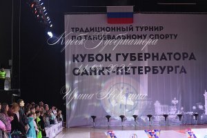 DSC_4938.JPG