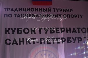 DSC_4928.JPG