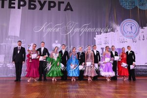 DSC_6675.JPG