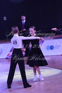 DSC_2366.JPG