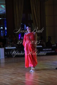 DSC_9614.JPG