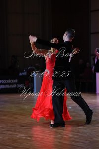 DSC_9659.JPG