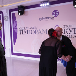 14.03.2026 18:35 Награждения; Бэкстейдж