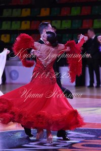 DSC_3350.JPG