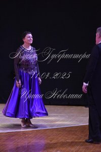 DSC_3944.JPG