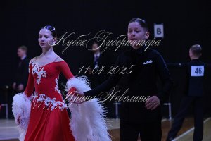 DSC_5697.JPG