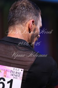 IRNL2590.JPG