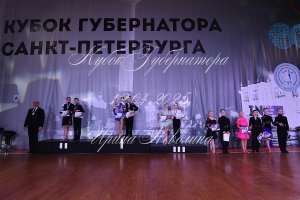DSC_3537.JPG