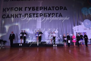 DSC_3536.JPG