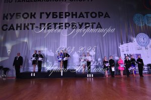 DSC_3535.JPG