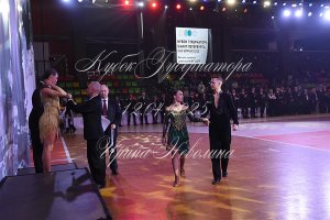 DSC_3545.JPG