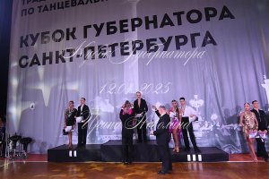 DSC_3616.JPG